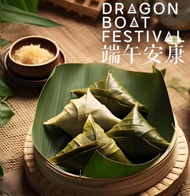 Dragebådsfestival-feriemeddelelse