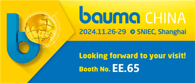 Udstillingsmeddelelse - BAUMA