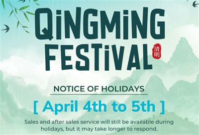 Qingming Festival Holiday Meddelelse